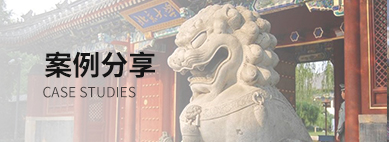 产品畅销国内外